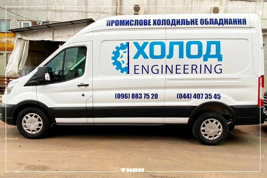 оклейка авто пленкой