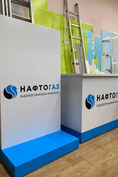 ИЗГОТОВЛЕНИЕ НАРУЖНОЙ РЕКЛАМЫ