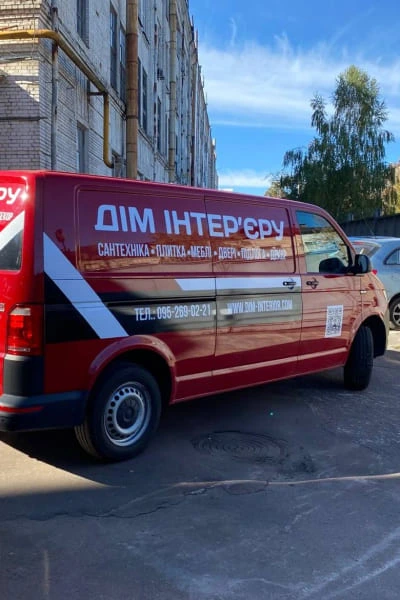 Брендування авто в києві