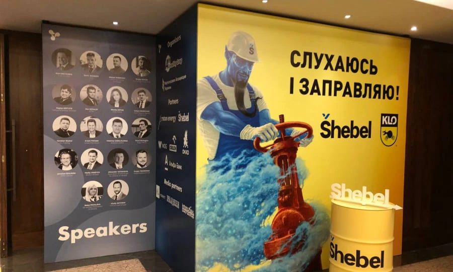 ОФОРМЛЕННЯ КОНФЕРЕНЦІЙ