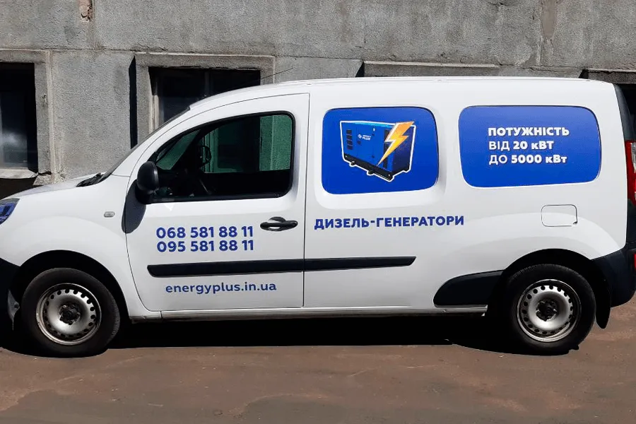 замовити рекламу на авто в києві