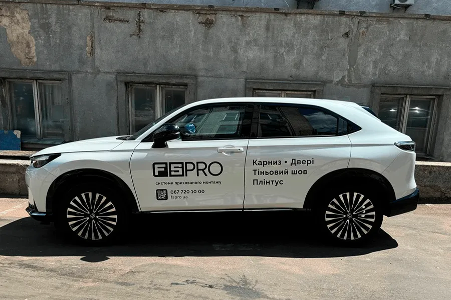 замовити рекламу на авто в києві
