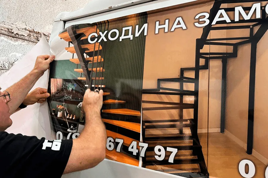 оклейка авто плівкою