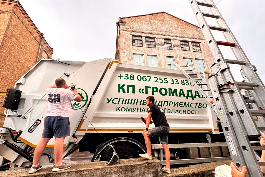 оклейка авто плівкою