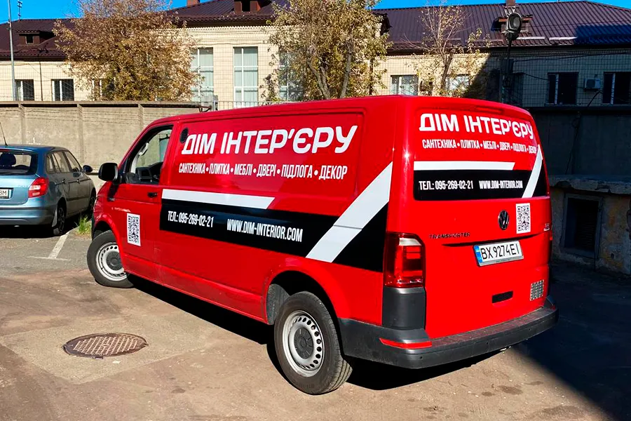 замовити рекламу на авто в києві