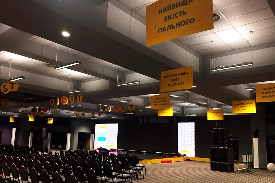 Мобайлы, наклейки, баннеры