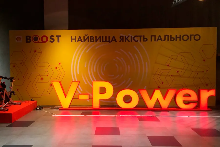 ОФОРМЛЕННЯ КОНФЕРЕНЦІЙ