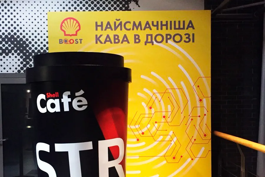 ОФОРМЛЕННЯ КОНФЕРЕНЦІЙ