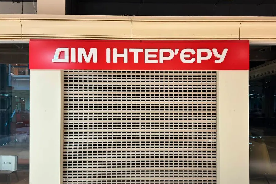 ОБ’ЄМНІ ЛІТЕРИ під замовлення
