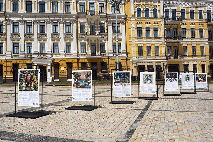 РЕКЛАМНІ КОНСТРУКЦІЇ
