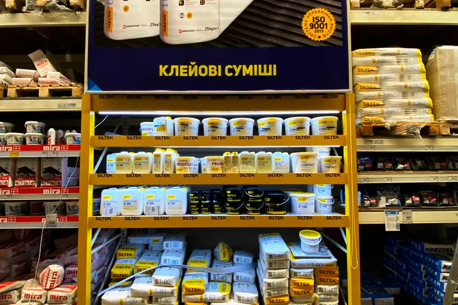 ОФОРМЛЕНИЕ ТОРГОВЫХ ТОЧЕК