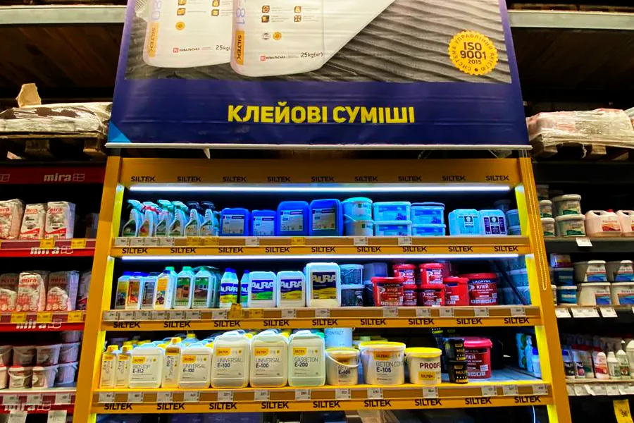 ОФОРМЛЕНИЕ ТОРГОВЫХ ТОЧЕК