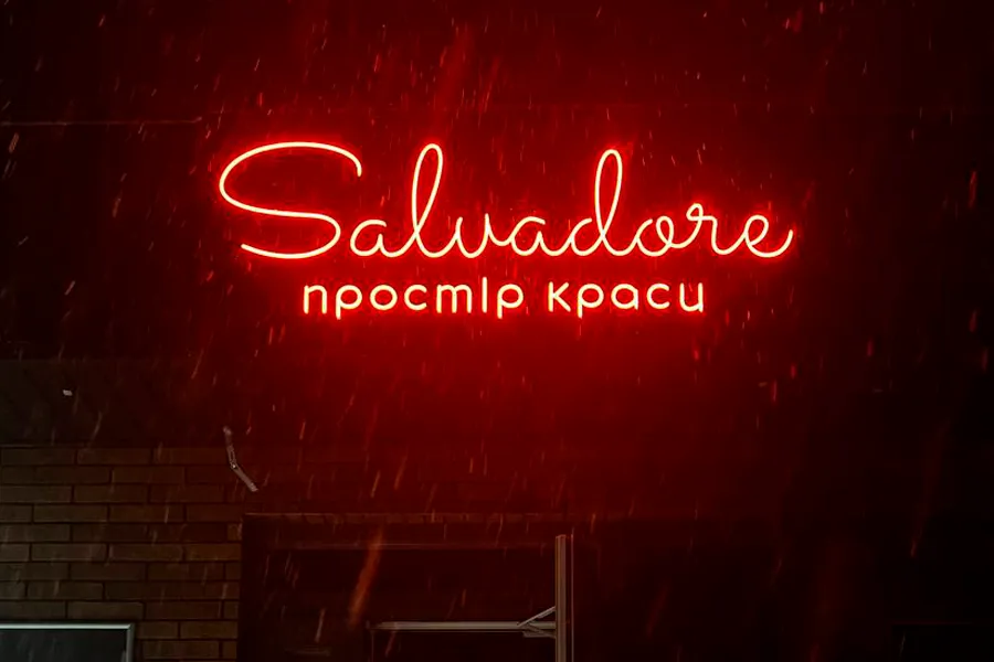 ВИВІСКИ НА ЗАМОВЛЕННЯ