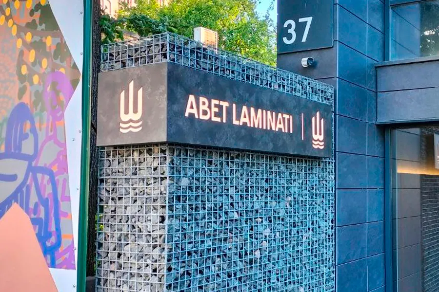 ВИВІСКИ НА ЗАМОВЛЕННЯ